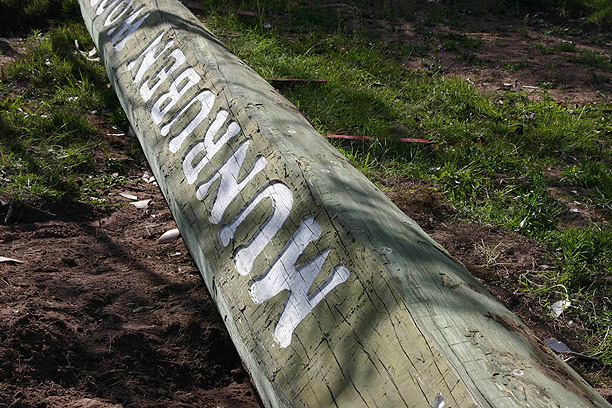 Click for next image... Slideshow image